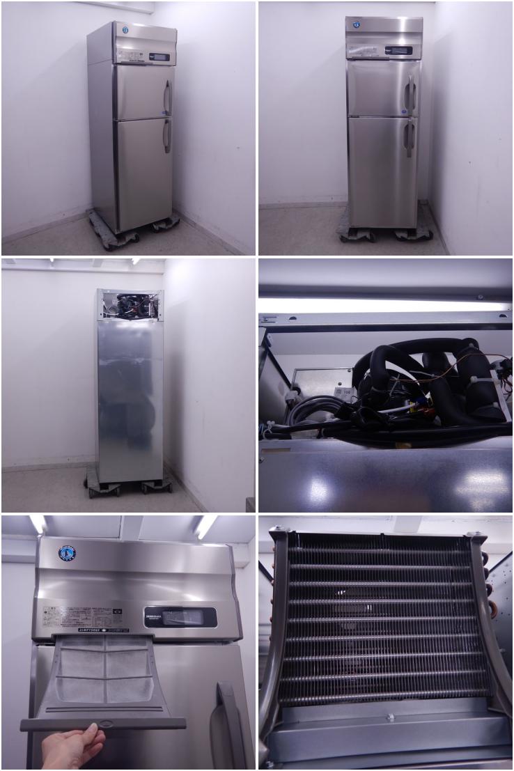 贈与 新品 冷凍冷蔵庫 ホシザキ HRF-120AF-1 業務用 2室冷凍庫 冷蔵庫 タテ形 4ドア 省エネ インバーター 店舗 送料込 