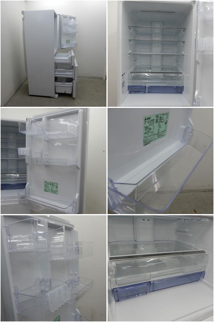 値下げ】【中古】 A03216 家庭用 ノンフロン冷凍冷蔵庫 三菱 MR-B46Z 