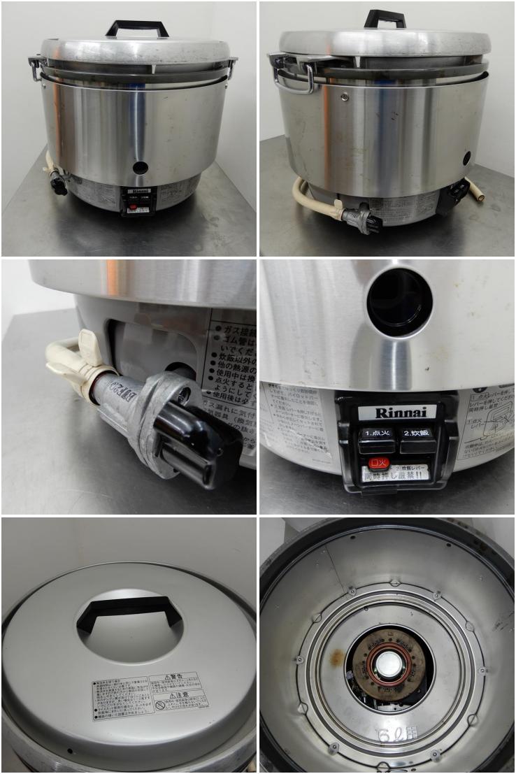中古：リンナイ　4升炊き卓上型ガス炊飯器（都市ガス13A,12A仕様）　RR-40S1　2011年式 - 3