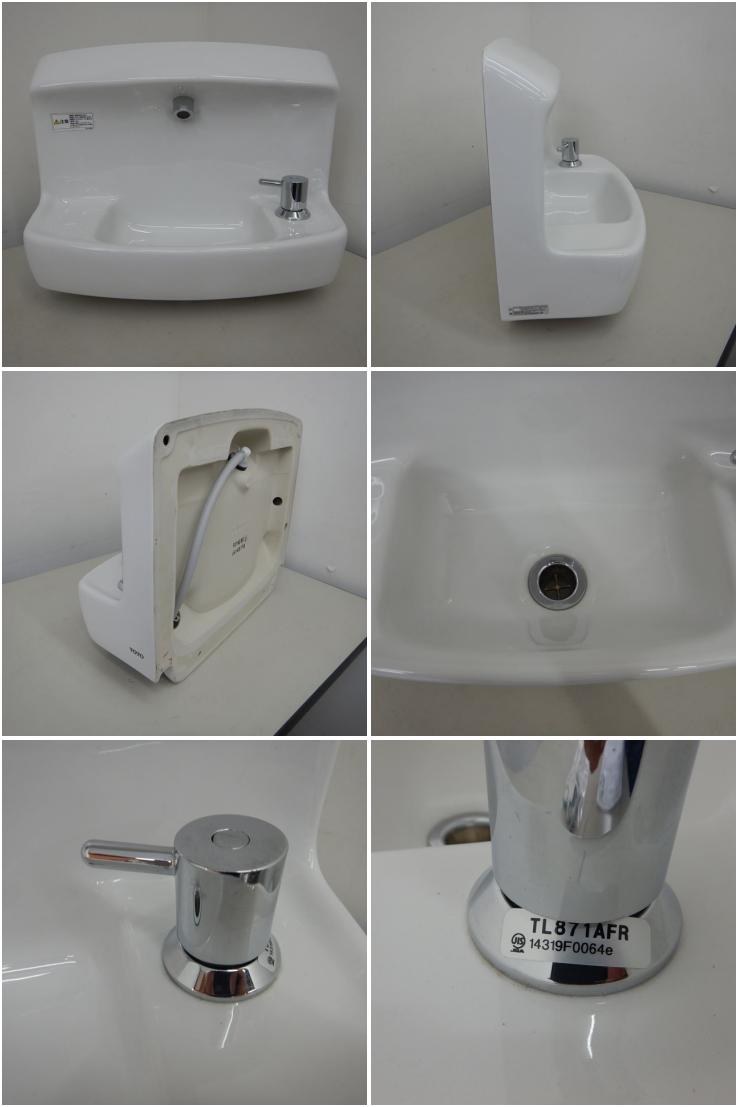 新製品情報も満載 TL871AFR 手洗器用水栓 totoの純正品