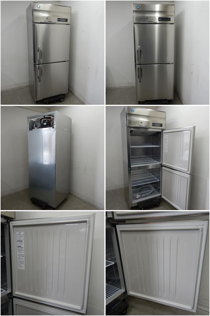 中古】 A03856 冷蔵庫 2枚ドア ホシザキ HR-75AT3 2019年製 3相200V 