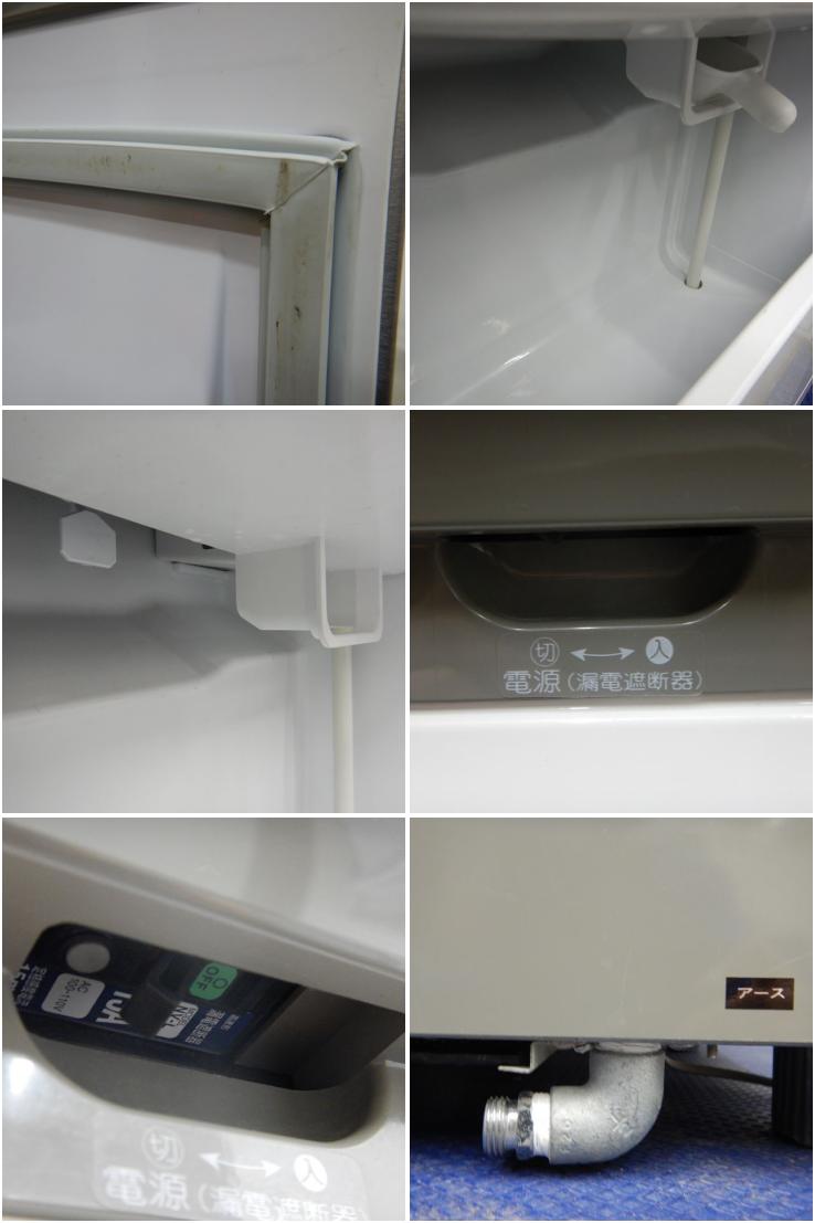 製氷機 中古 業務用 2019年製 コンパクトサイズ 大阪発 キューブアイス 厨房機器 新型 IM-25M-1 ホシザキ たっぷり氷
