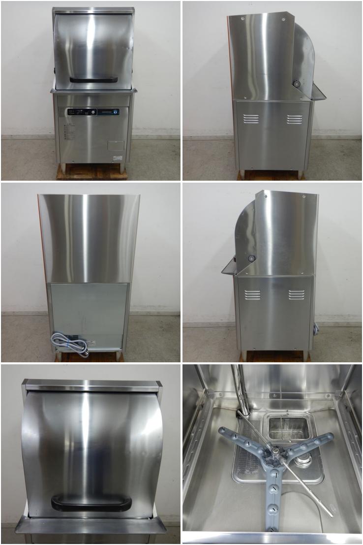 高級素材使用ブランド ホシザキ 食器洗浄機 小型右ドアタイプ JWE-450RUB3-R 中古 4ヶ月保証 2018年製 三相200V  幅600x奥行600 厨房