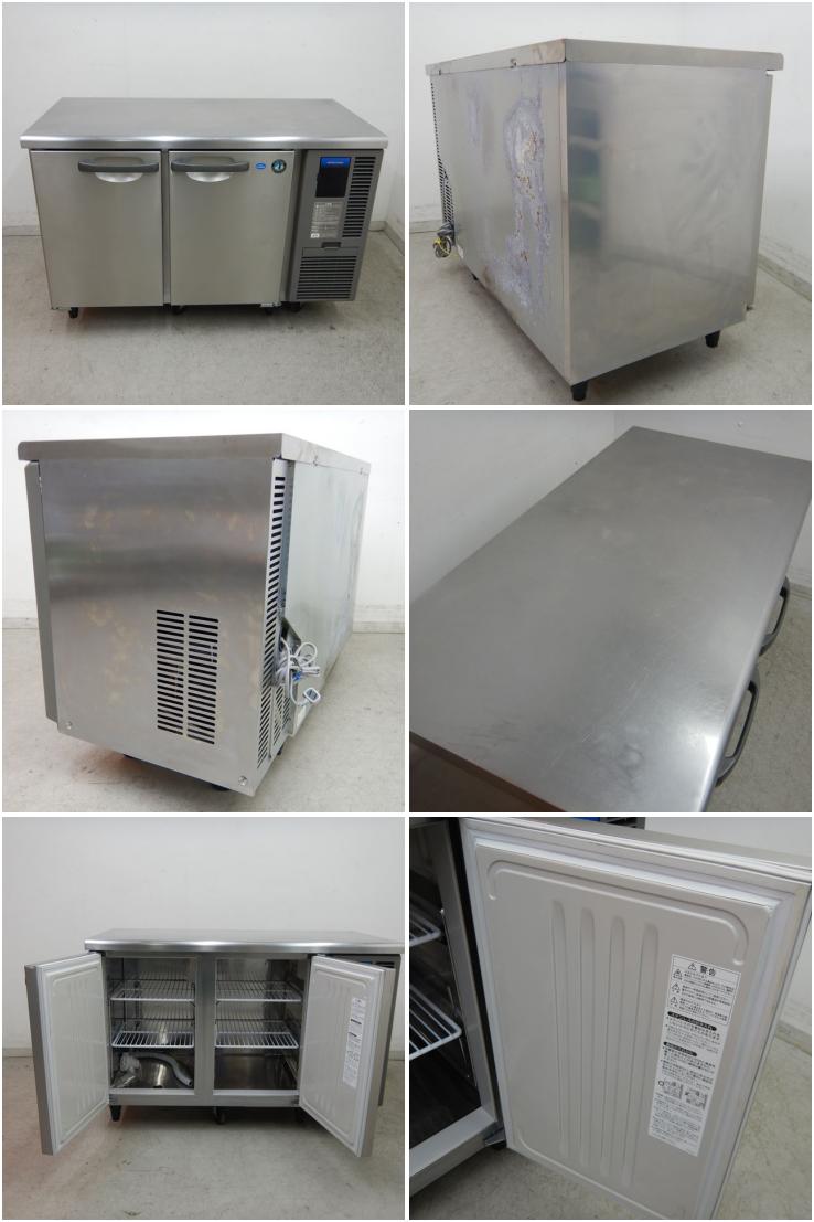 中古】 A04435 冷凍冷蔵コールドテーブル ホシザキ RFT-120SNF-R 2015 ...