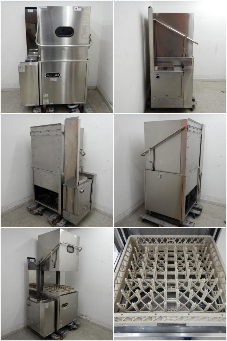 食器洗浄機 ドアタイプ タニコー TDWD-6SGL 業務用 中古 送料無料 - 1