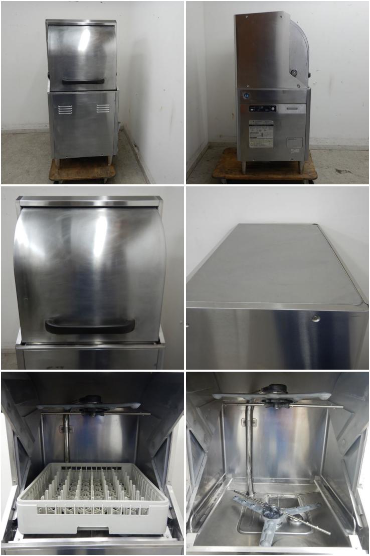 ホシザキ電気 小形ドアタイプ食器洗浄機 JWE-450RUB 業務用 業務用洗浄機 - 2