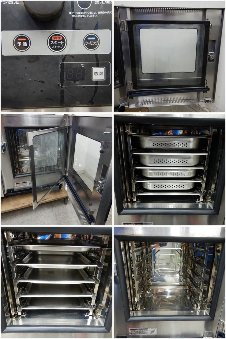 ホシザキ 電気スチームコンベクションオーブン MIC-5TC3 中古 4ヶ月保証 2021年製 三相200V 幅750x奥行560 厨房 - 5