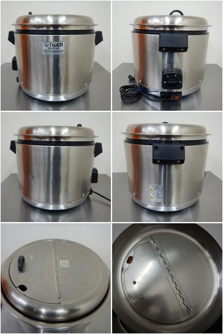 JHI-N型 業務用厨房機器 5.0L タイガー JHI-N051-XS 業務用マイコンスープジャー ステンレス - 2