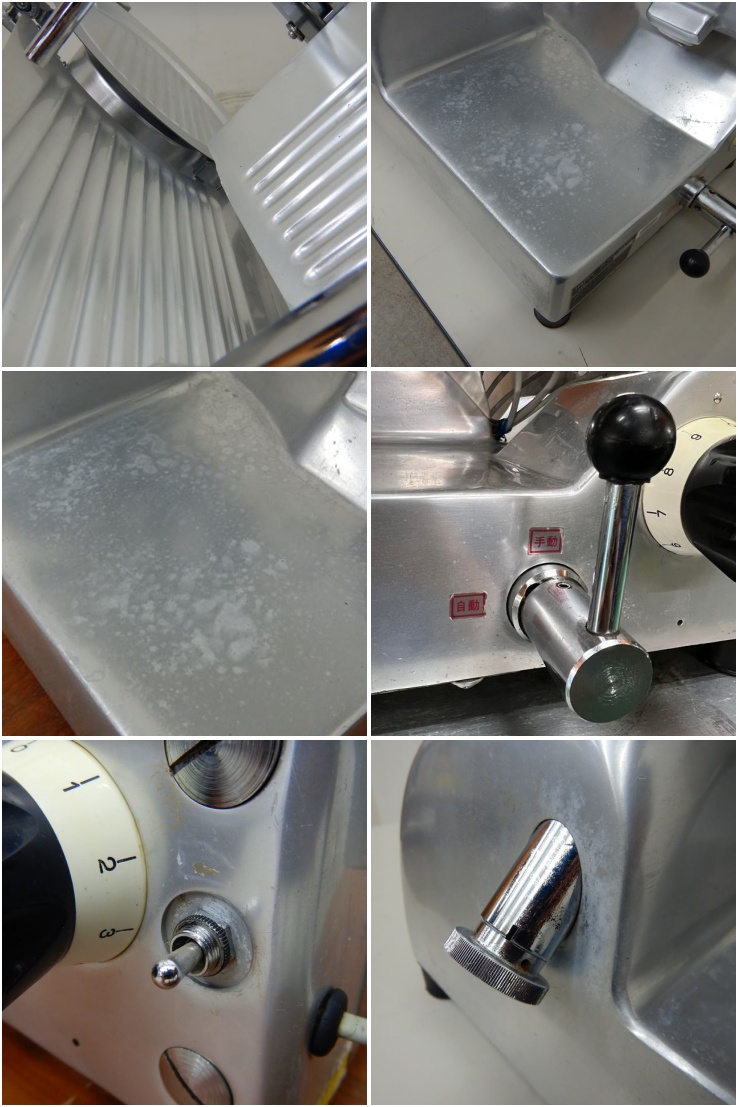 調理機器 厨房用品 調理器具 業務用 ハムスライサー ＨＳ−１７型