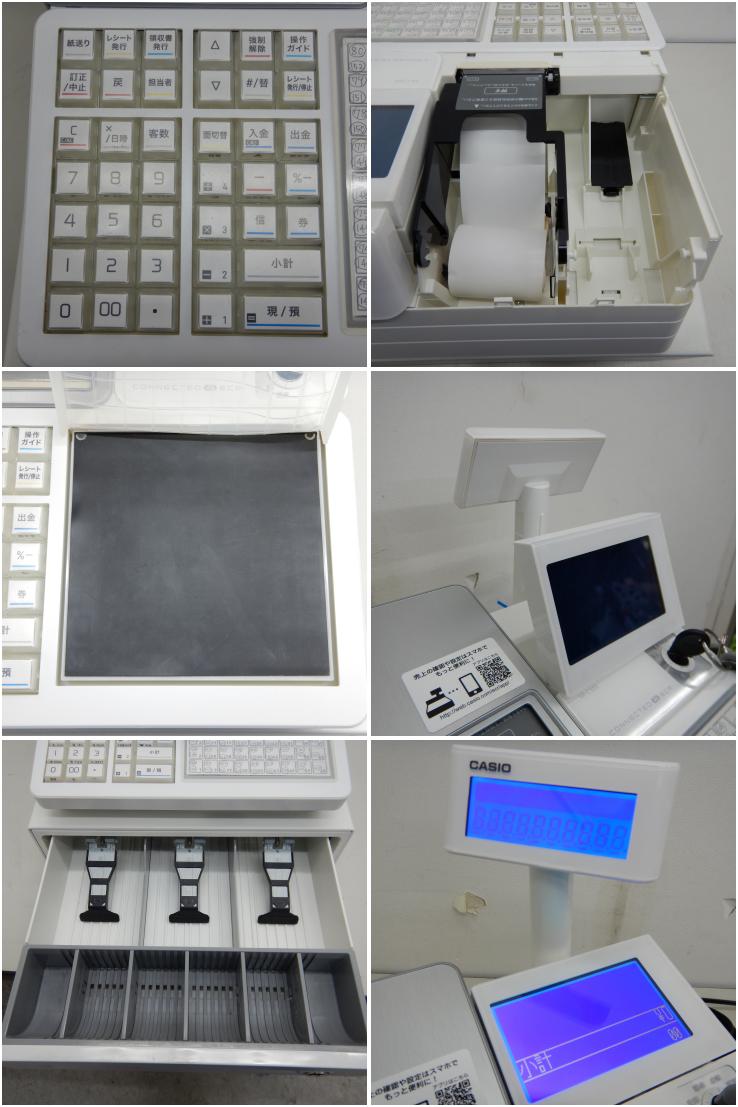 正規店 リコメン堂カシオ 電子レジスター ホワイトSR-C550-4SWE 1台