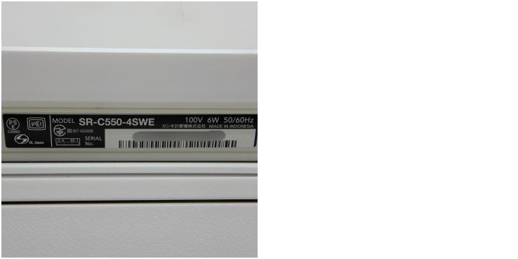 セール商品 リコメン堂カシオ 電子レジスター ホワイトSR-C550-4SWE 1台