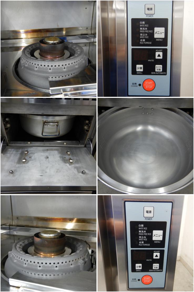 中古】 A05146 ガス立体炊飯器 1升～5升/3段 コメットカトウ CRA2-150N 