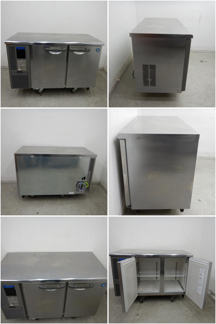 定期買付 業務用冷蔵庫コールドテーブルW1200ホシザキ 新品 ヨコ型RT-120MNCG(旧:RT-120MNF) 飲食、厨房用 
