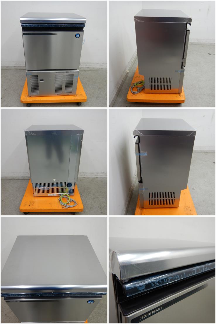 HOSHIZAKI ホシザキ キューブアイスメーカー IM-45M-1 業務用 2016年製 厨房機器 製氷機