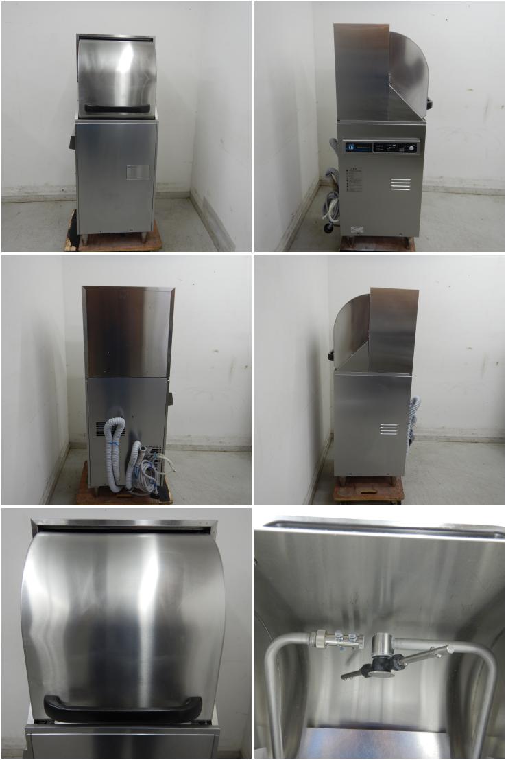 中古】 A05673 食器洗浄機 小型ドア・コンパクトタイプ ホシザキ JWE 