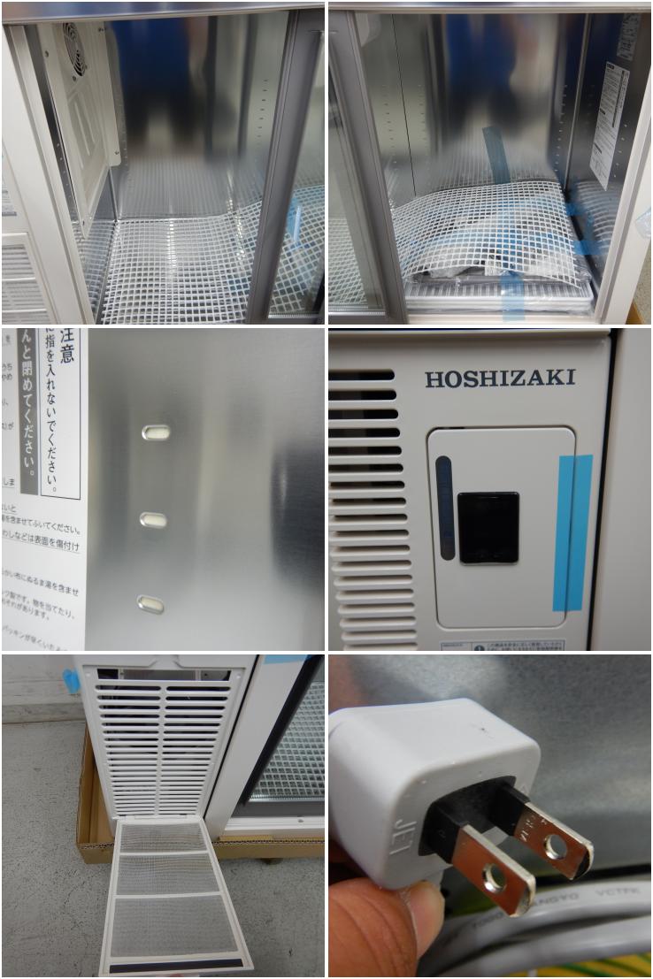 ホシザキ　テーブル形冷蔵ショーケース　RTS-120STD　スライド扉　単相100V 業務用 新品 送料無料 - 1