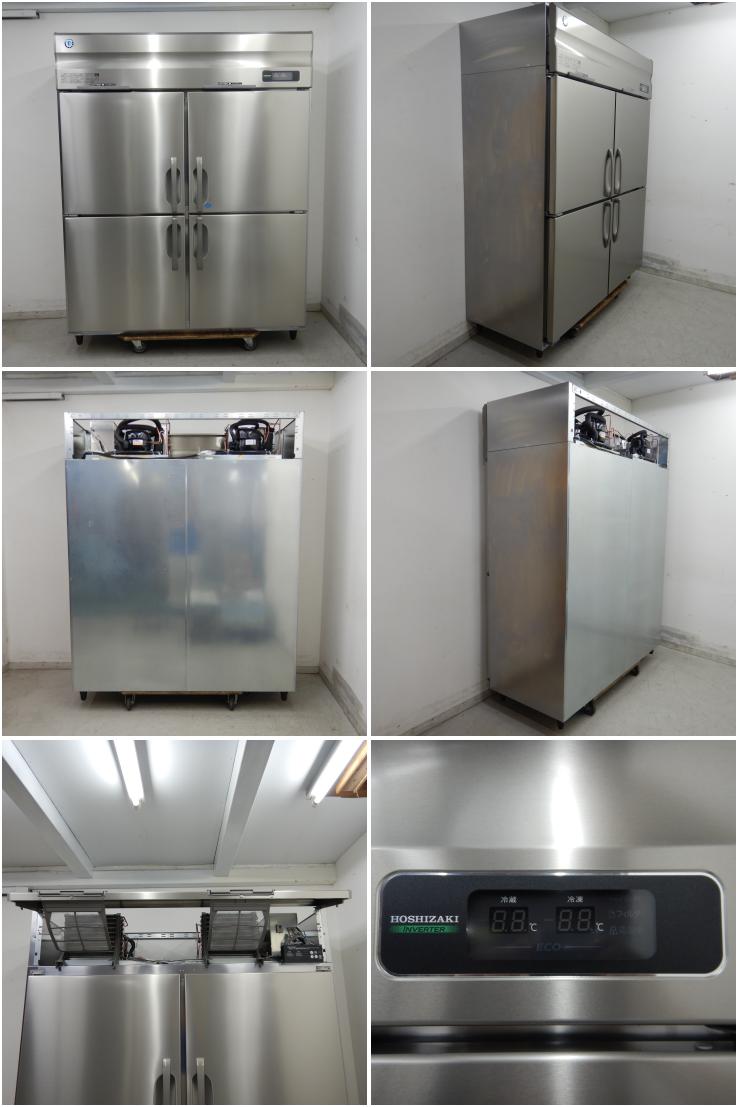 中古美品】 A05744 冷凍冷蔵庫 4枚ドア 1凍3蔵 ホシザキ HRF-150AT-1 