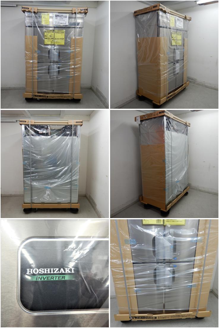 展示品】 A05877 冷凍冷蔵庫 2凍2蔵 ホシザキ HRF-120AFT-1 2022年製