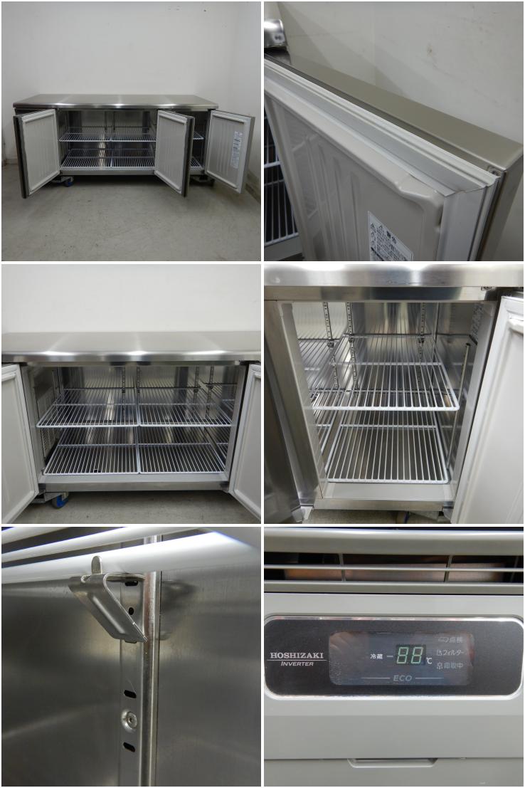 日本最大のブランド 冷蔵コールドテーブル ホシザキ RT-180SDG-ML 幅1800×奥行750×高さ800