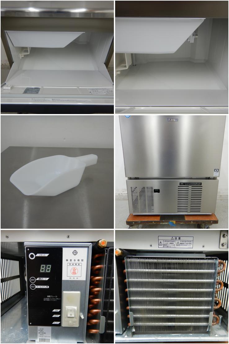 大和冷機 製氷機 DRI-25LMV 25kタイプ 氷 厨房 飲食店 - その他