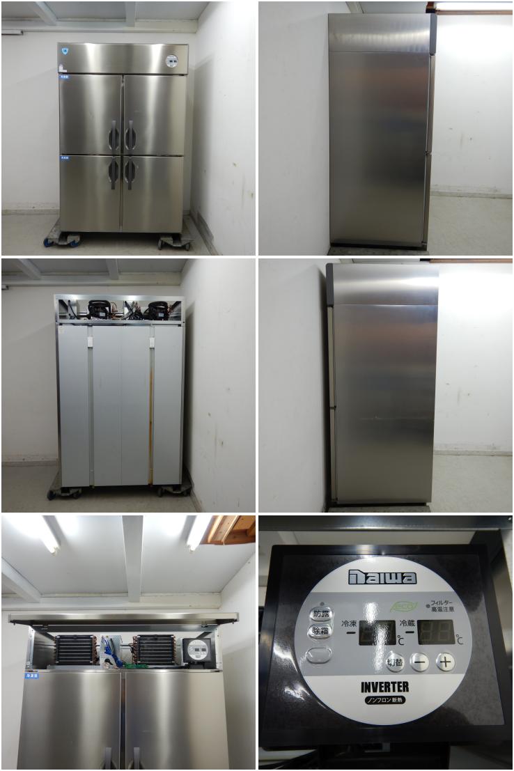 GE ステンレス 2ドア 冷凍冷蔵庫 - 冷蔵庫