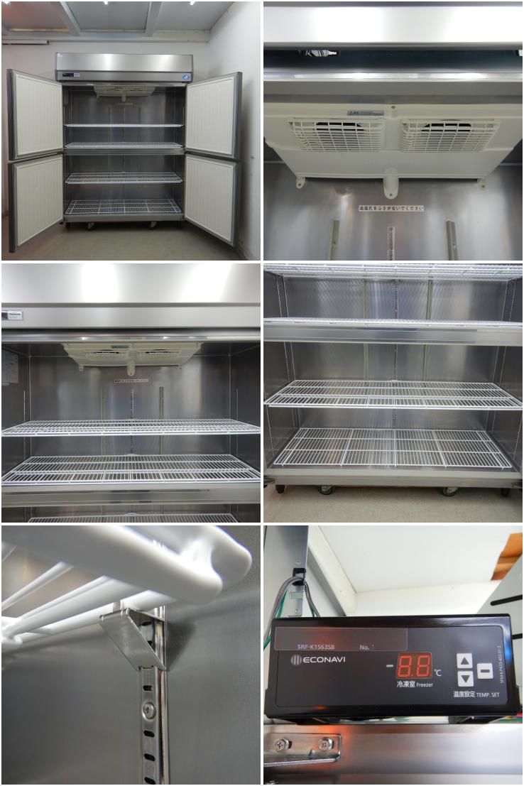 Panasonic    台下冷凍冷蔵庫　厨房　飲食店　SUR-K1561C-R冷蔵庫・冷凍庫