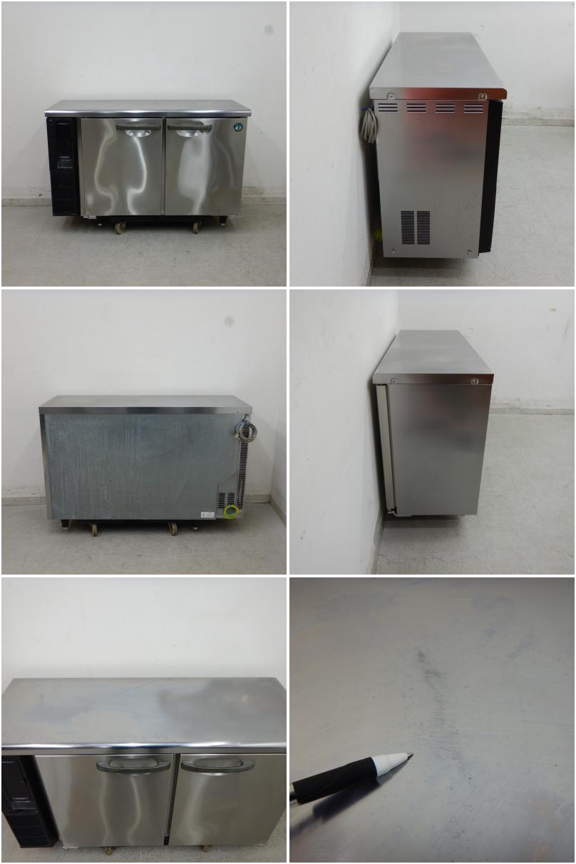 冷凍冷蔵コールドテーブル ホシザキ RFT-120SNG 業務用 中古 送料無料 - 1