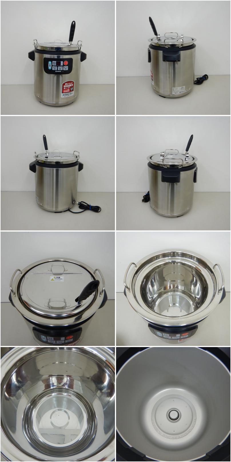 【中古】 A06892 マイコンスープジャー 8L 象印 TH-CU080 2018年製 100V　【業務用】【厨房用】【保証有】-  新品・中古厨房機器通販サイト　ORIMAX.JP