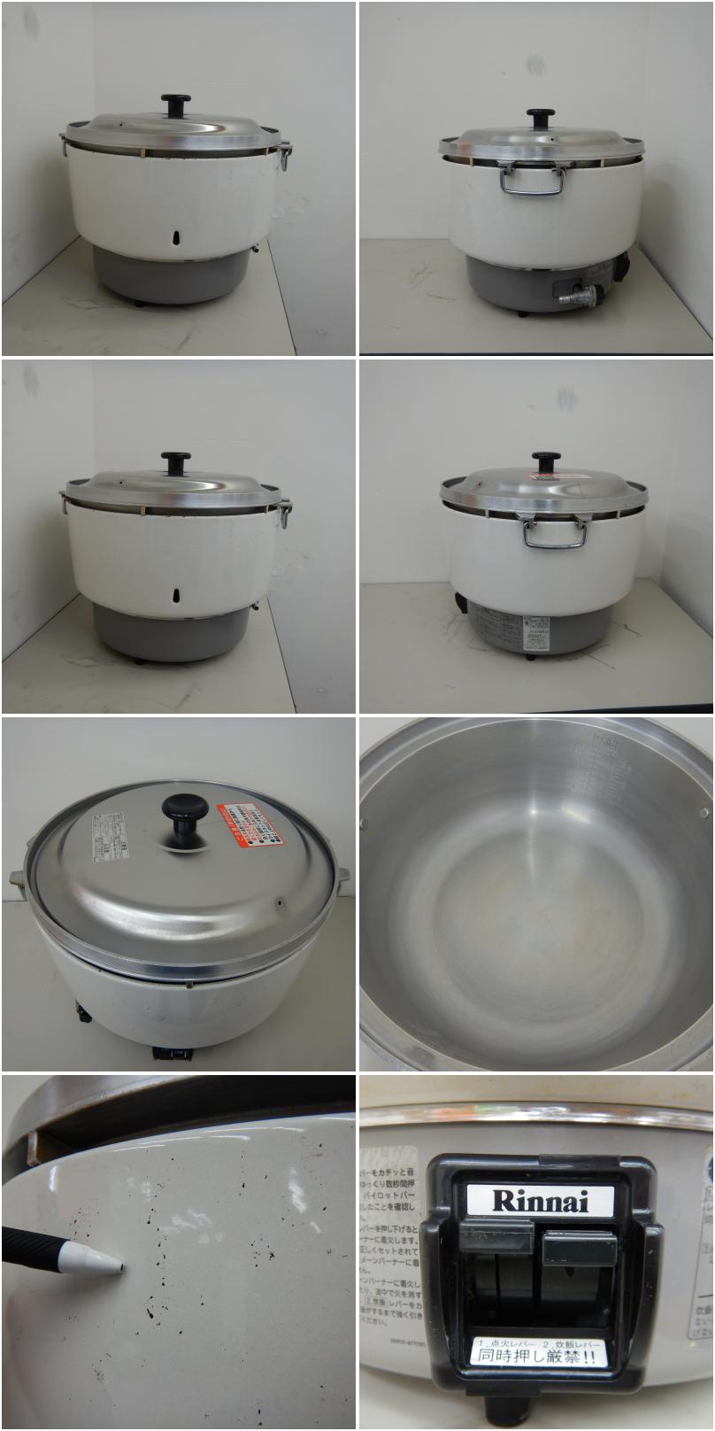 【中古】 A06961 ガス炊飯器 5.6升 リンナイ RR-50S1 2019年製 都市ガス用　10L　【業務用】【厨房用】【保証有】-  新品・中古厨房機器通販サイト　ORIMAX.JP