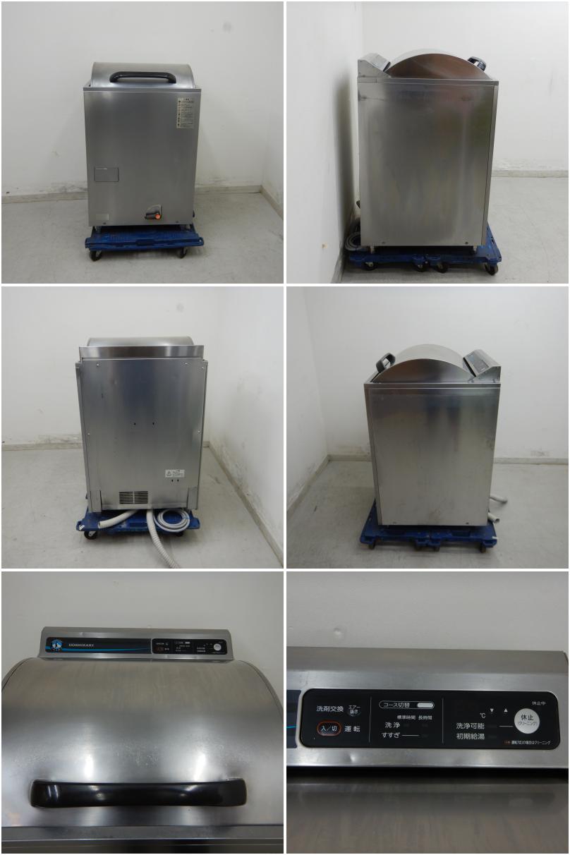 中古】 A06903 食器洗浄機 トップドアタイプ ホシザキ JWE-400FUB3 