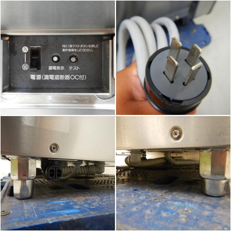 中古】 A06903 食器洗浄機 トップドアタイプ ホシザキ JWE-400FUB3 