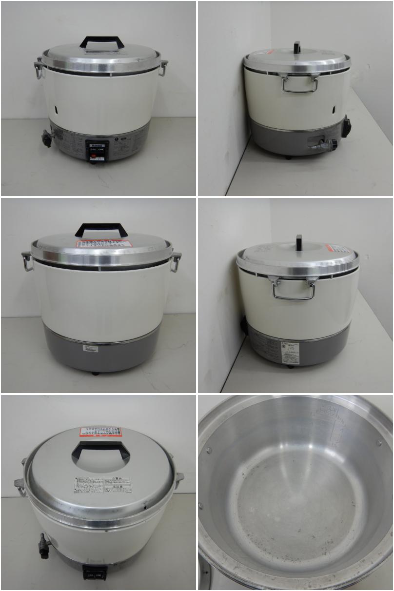 業務用ガス炊飯器 3升　未使用品　リンナイRR-30S1燃料プロパンガス