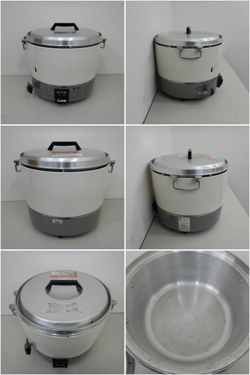 中古】 A07252 ガス炊飯器 3升炊き リンナイ RR-30S1 LPガス用 【ガス ...