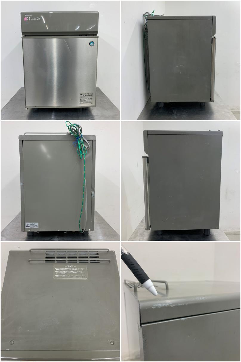 超激得新品ホシザキ　2007年製　製氷機　IM-20CL　450×450×630　製氷20Kｇ　100V　中古厨房　★I110β 製氷機