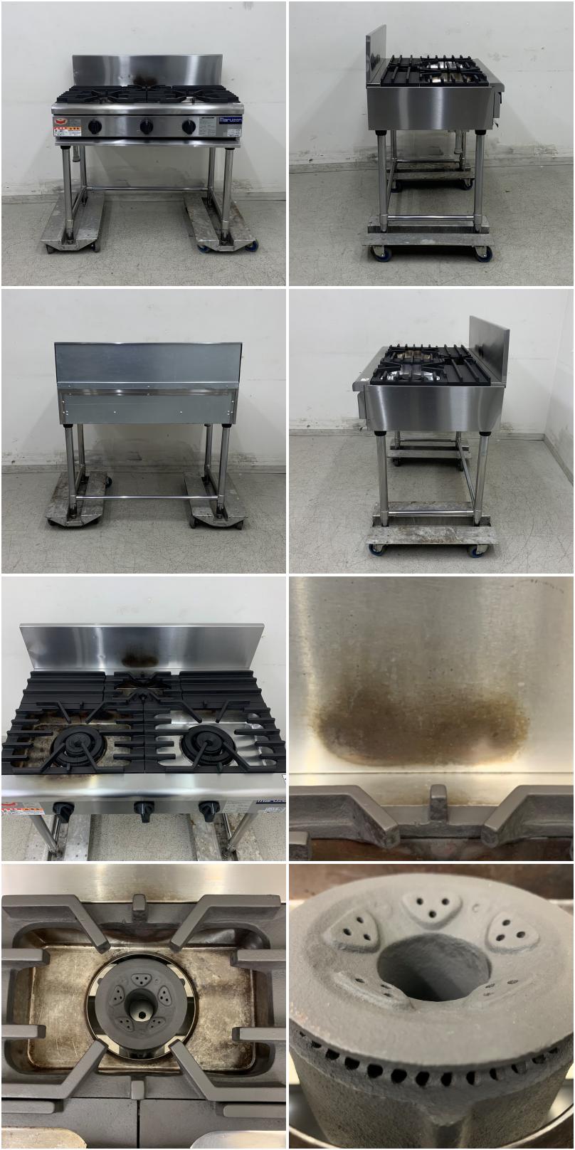 マルゼン3口ガステーブル 都市ガス 2017年 3口 ガステーブル 都市ガス マルゼン MGT-096DS W900×D600(710)×H800mm