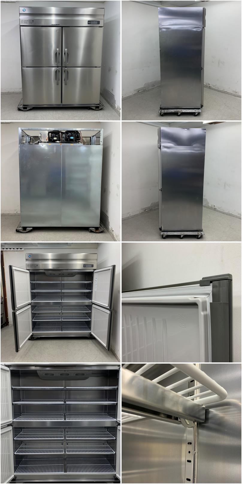 中古 HOSHIZAKI HF-150A3-ML ホシザキ業務用冷凍 厨房 中古 HOSHIZAKI