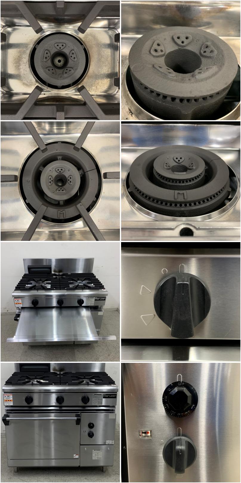 中古】 A08440 オーブン付きガスレンジ 3口 マルゼン RGR-0963B LPガス