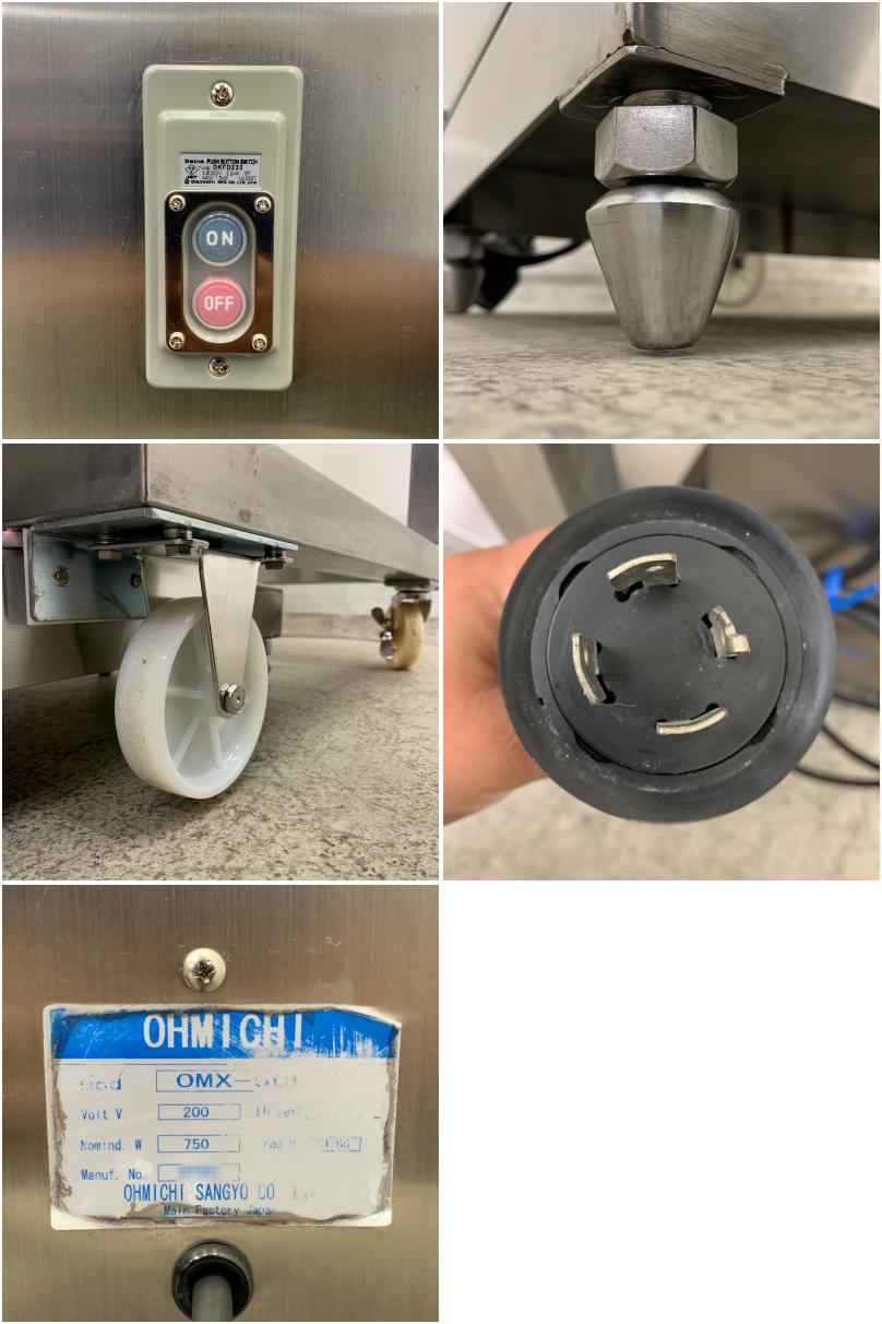 ちー様御購入品 ヤンマー 6KXZS-GT (3.05) 808PS | 株式会社あまくさマリーナ