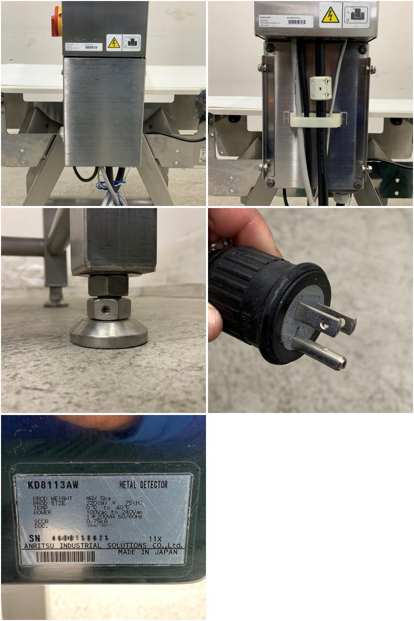値下げ】【中古】 A08109 防水金属探知機 アンリツ KD8113AW 100V