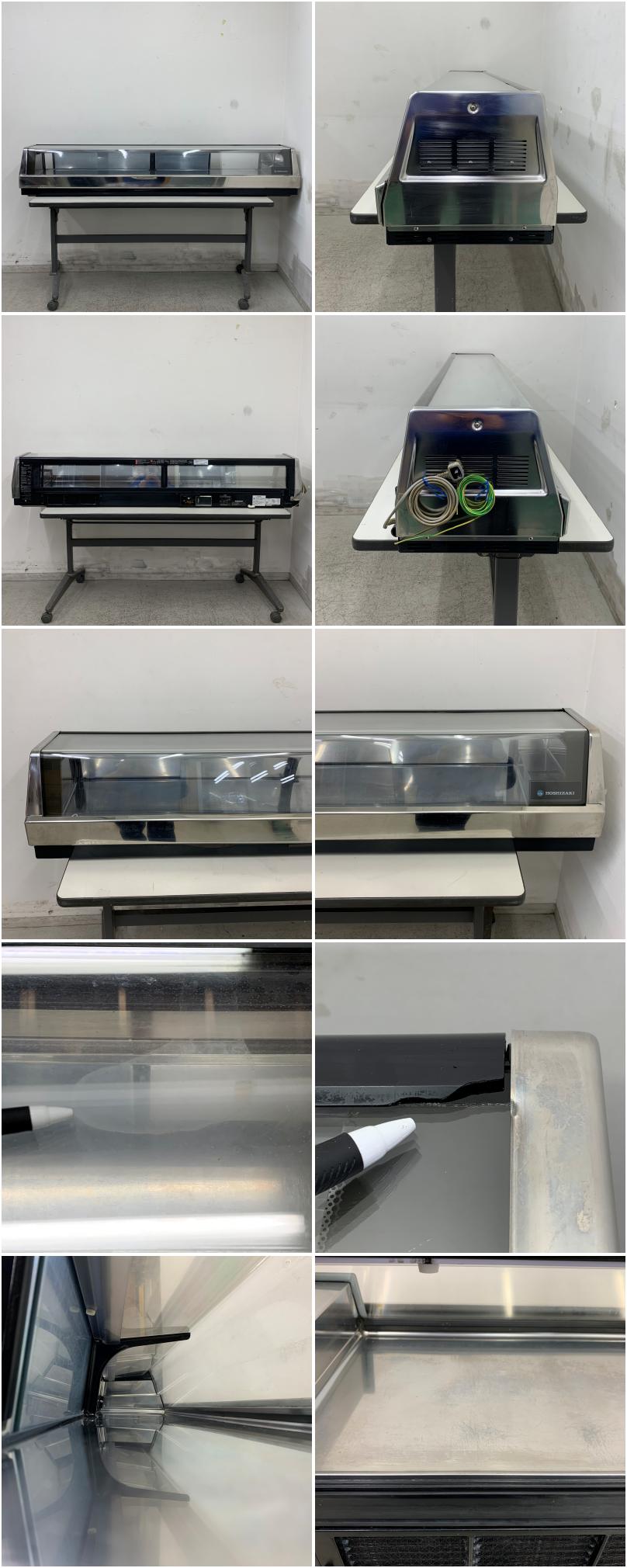 中古】 A08542 恒温高湿ネタケース ホシザキ CKN-180B-SG 3～10℃ 湿度