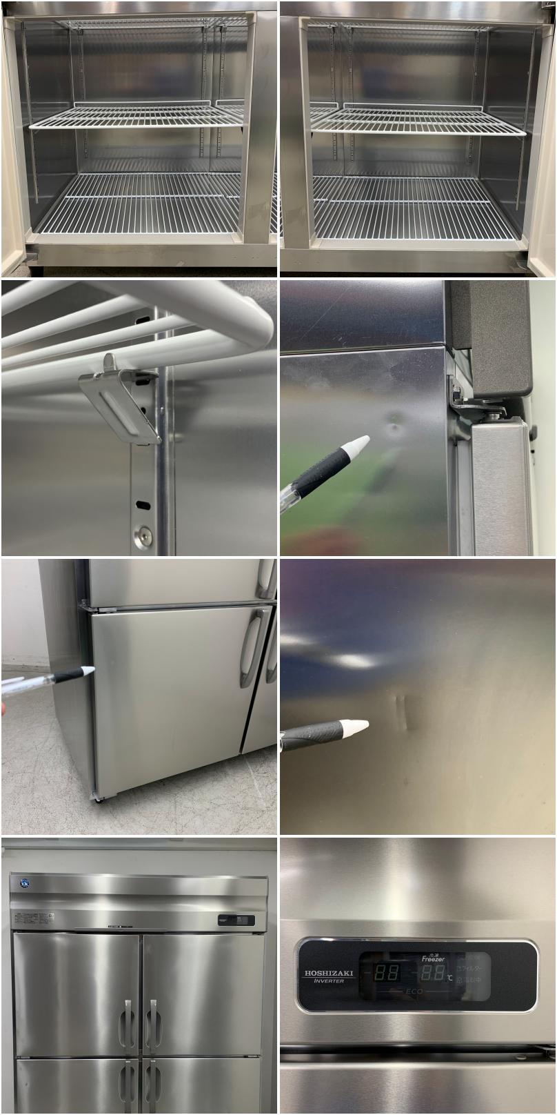 中古 HOSHIZAKI HF-150A3-ML ホシザキ業務用冷凍 厨房 中古】 A08556