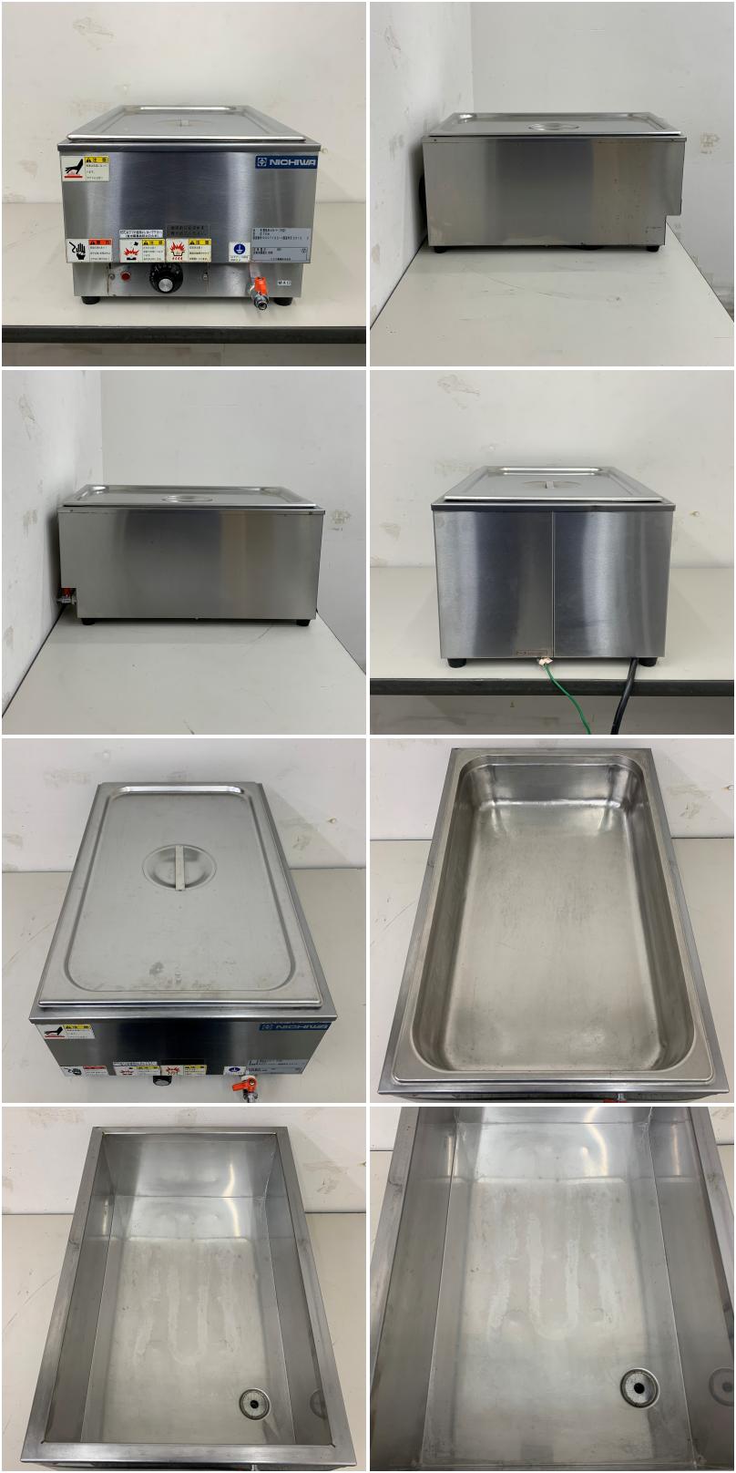 中古】 A08283 電気卓上ウォーマー(湯煎式) タテ型 ニチワ電機
