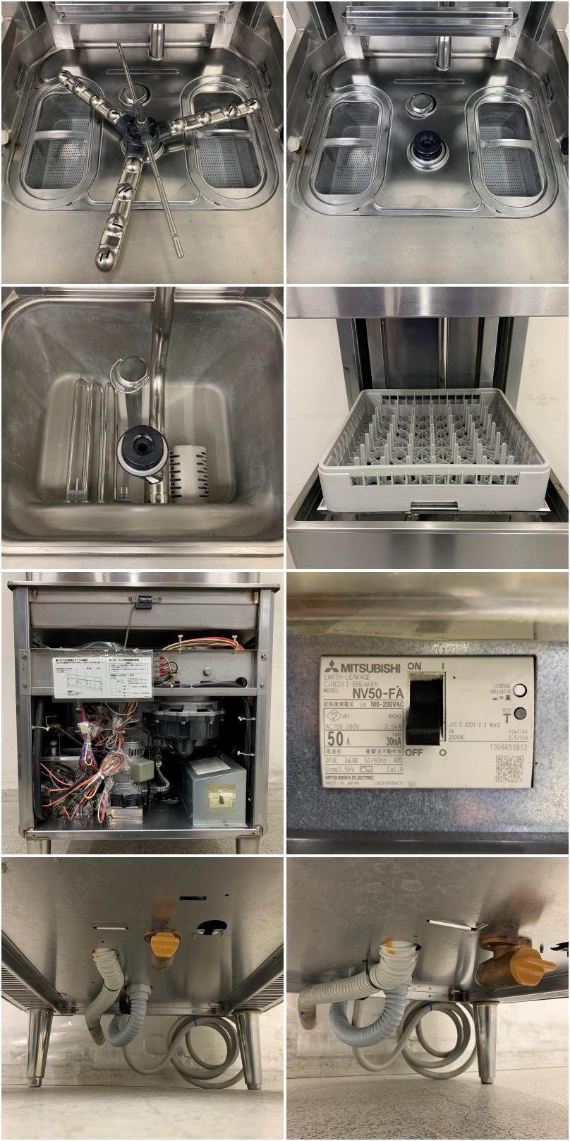 中古】 A08405 食器洗浄機 ドアタイプ ホシザキ JWE-680UA 3相200V