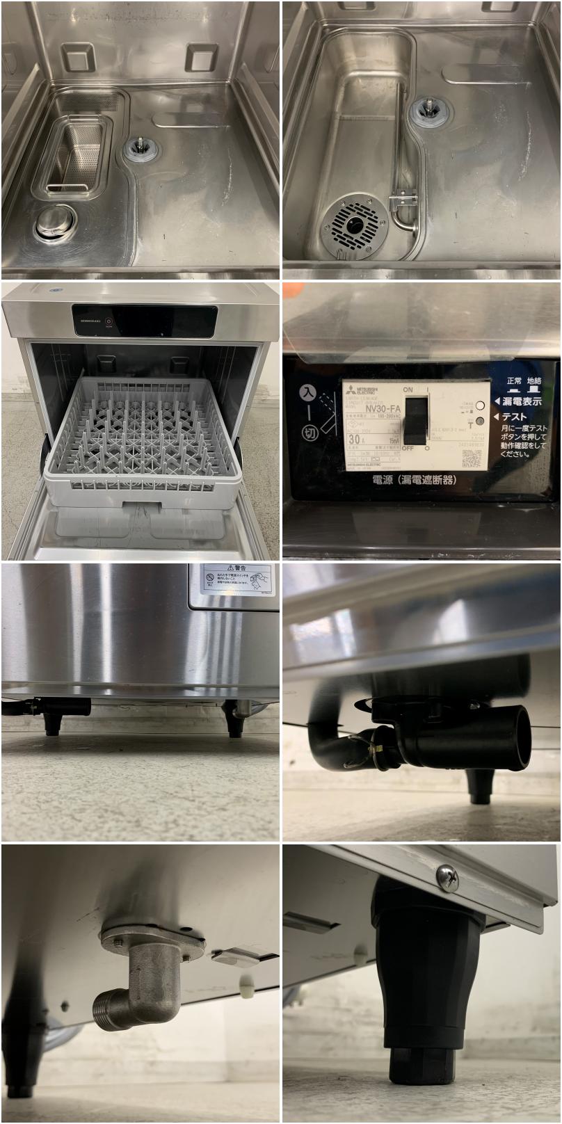 【リクエスト・オーダー商品：フジ様】 オリジナル ZRX400 ラジエーターカバー 鏡面ステンレス ドレスアップ A