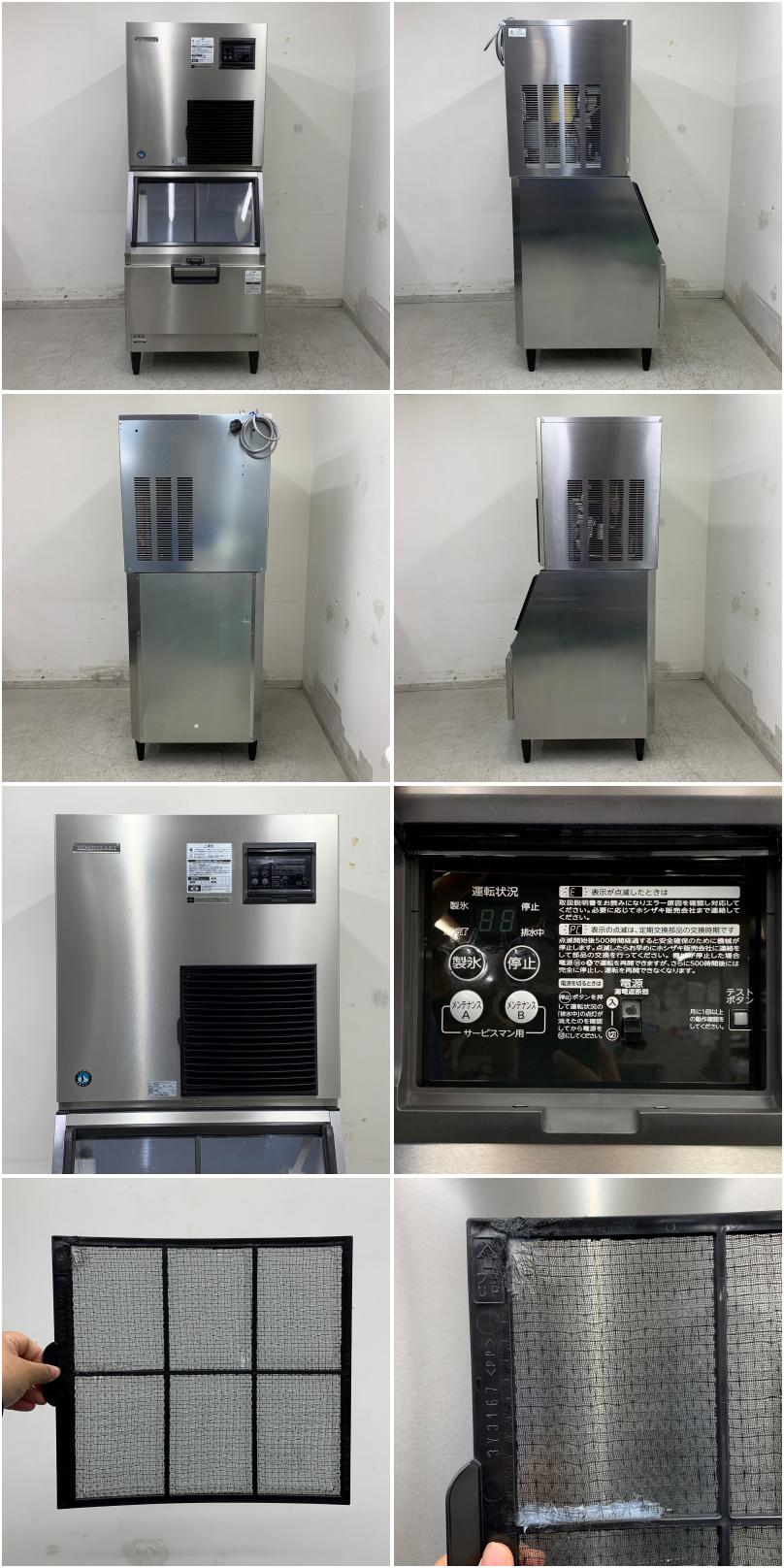 おゆきさん　専用　マシン 71ngwm3o+sL._AC_UL210_SR210,