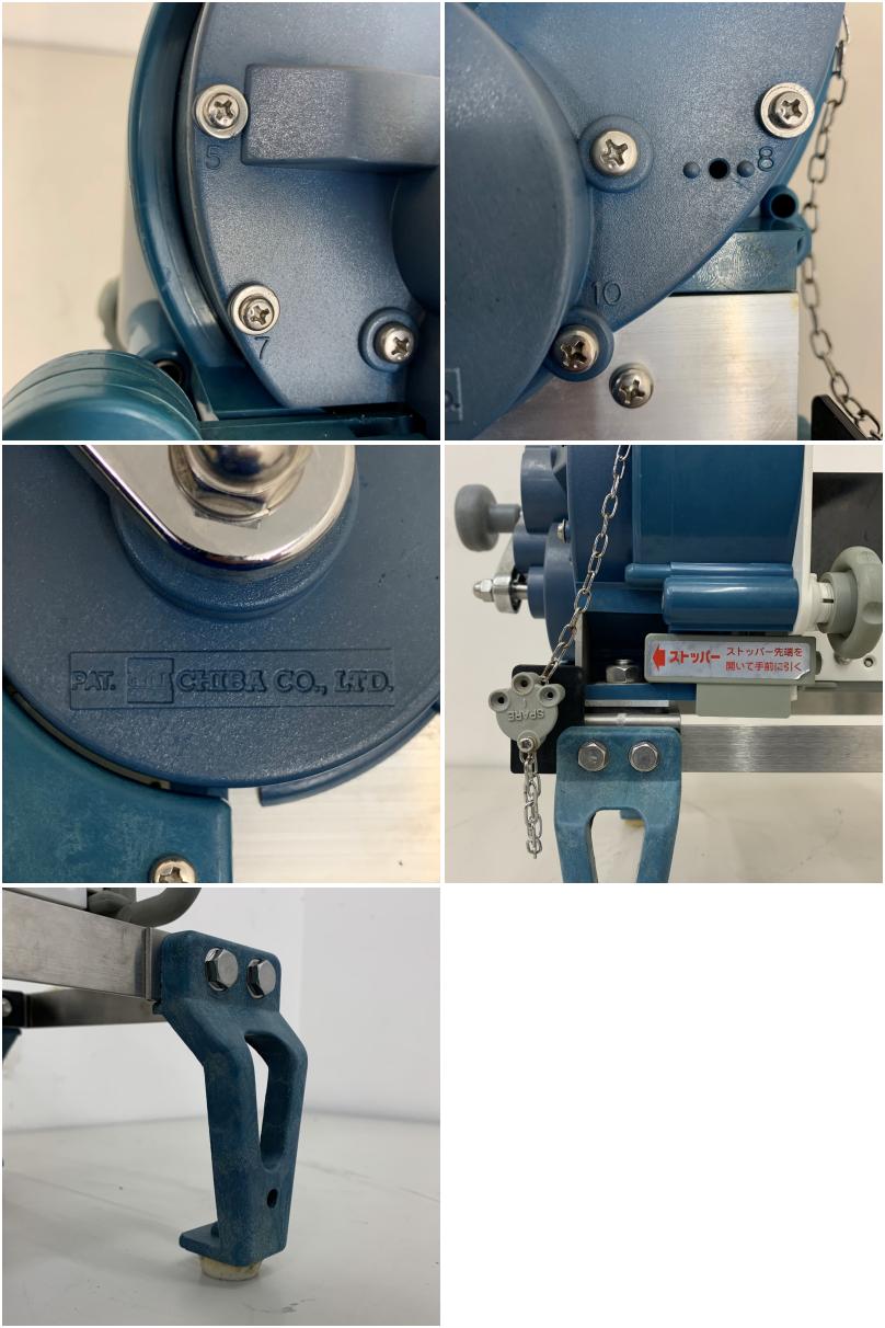 フードスライサー EN-250 日本製　未使用品 フードスライサー EN-250 代引不可 フードスライサー EN-250 代引不可