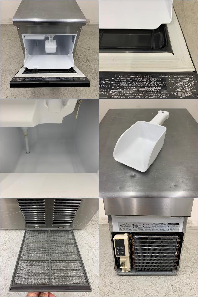 中古】 A08605 製氷機 キューブアイス 25kgタイプ ホシザキ IM-25M-1