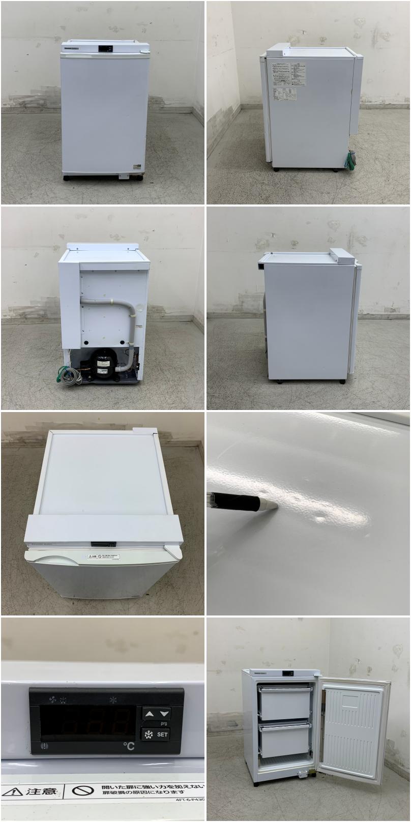 パナソニック 小型冷凍ストッカー SCR-T66D-A 2012年 Y1327 パナソニック 小型冷凍ストッカー SCR-T66D-A 2012年 Y1327