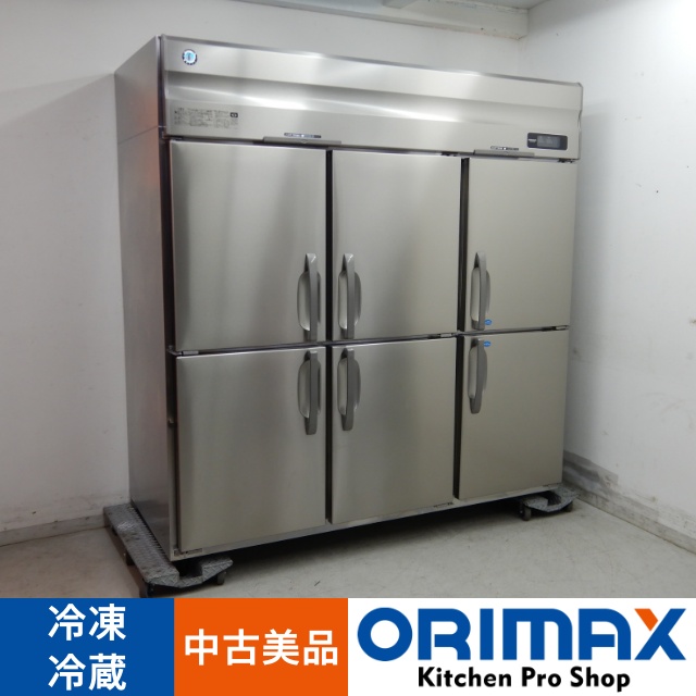 41 【買取強化中】ホシザキの厨房機器ランキング10選！ – ORIMAX.JPの