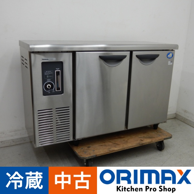 41 【買取強化中】ホシザキの厨房機器ランキング10選！ – ORIMAX.JPの 
